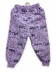 Pantaloni fleece pentru fete Pantaloni fleece pentru fete