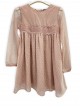 Rochie Rochie