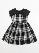 Rochie Rochie